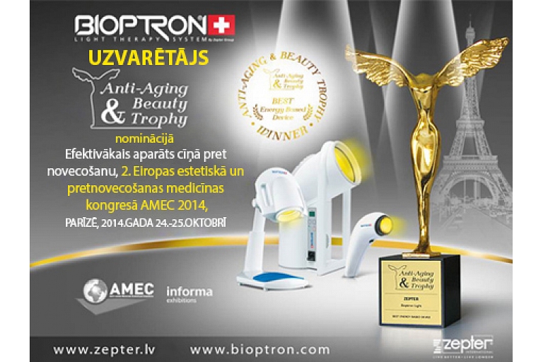 Премия BIOPTRON Эстетическая медицина